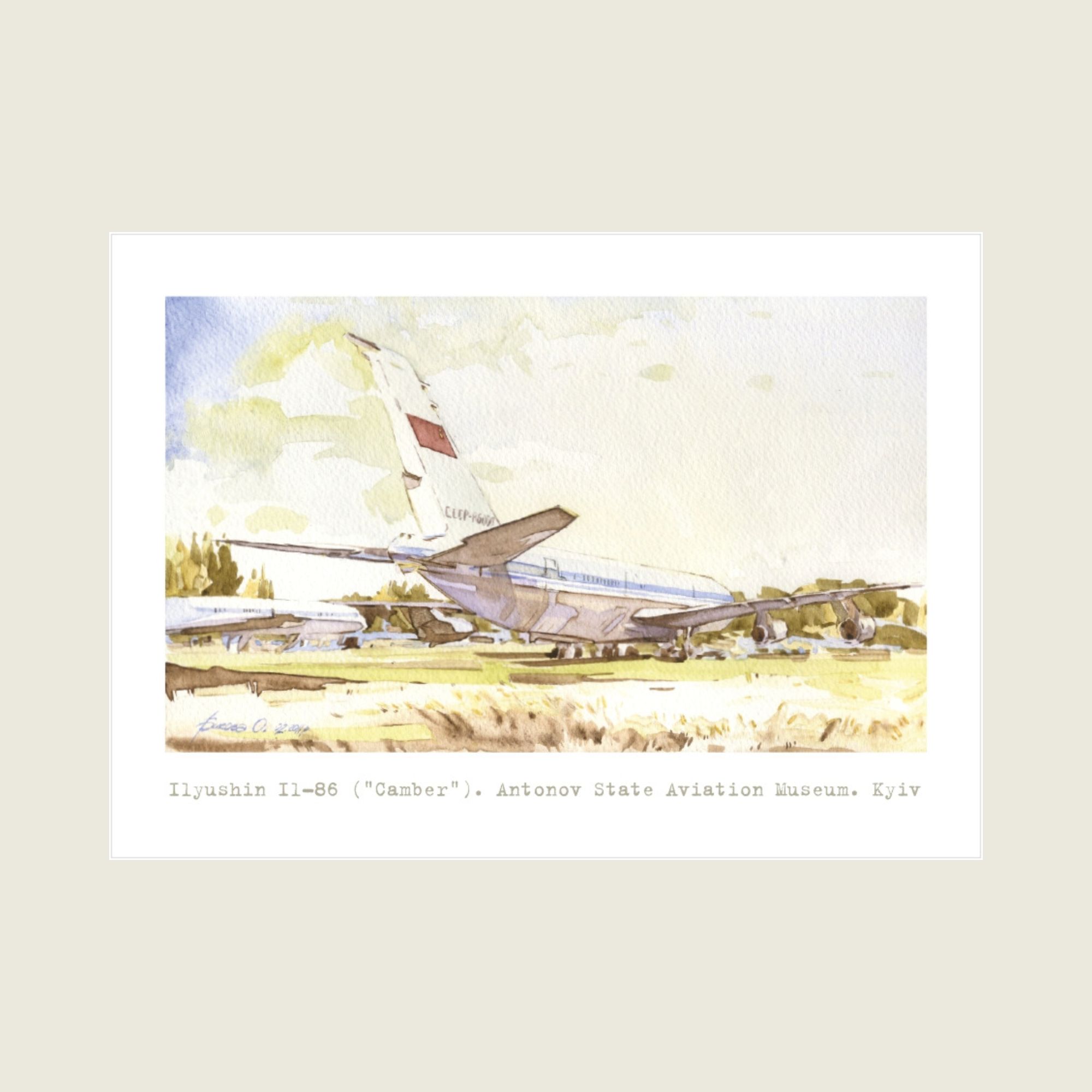 Листівка «Іл-86». Акварель Бикової Ольги. Аверс